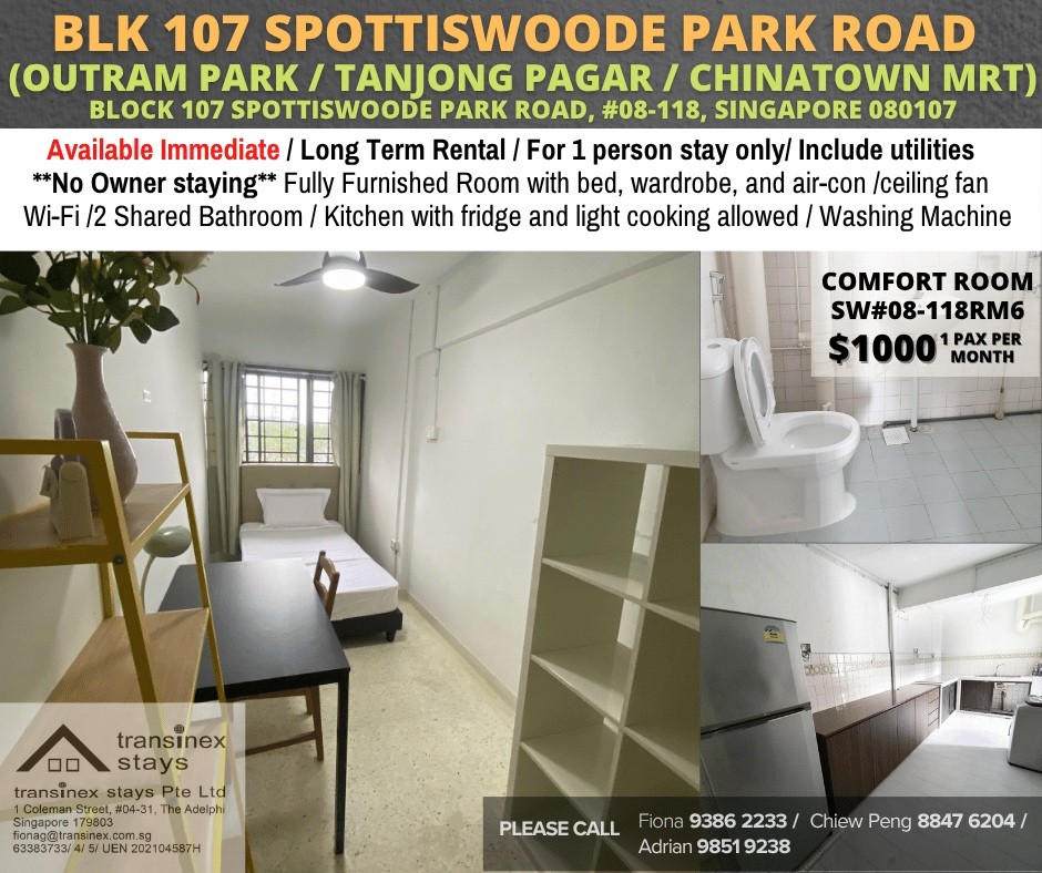 Available﻿ Immediate- Common Room/Include Utilities/Wifi/Aircon/No Agent Fee/Light Cooking Allowed/Washing Machine - Outram 欧南 - 分租房间 - Homates 新加坡