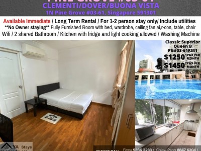 新加坡 -  - 1N Pine Grove #03-61, Singapore