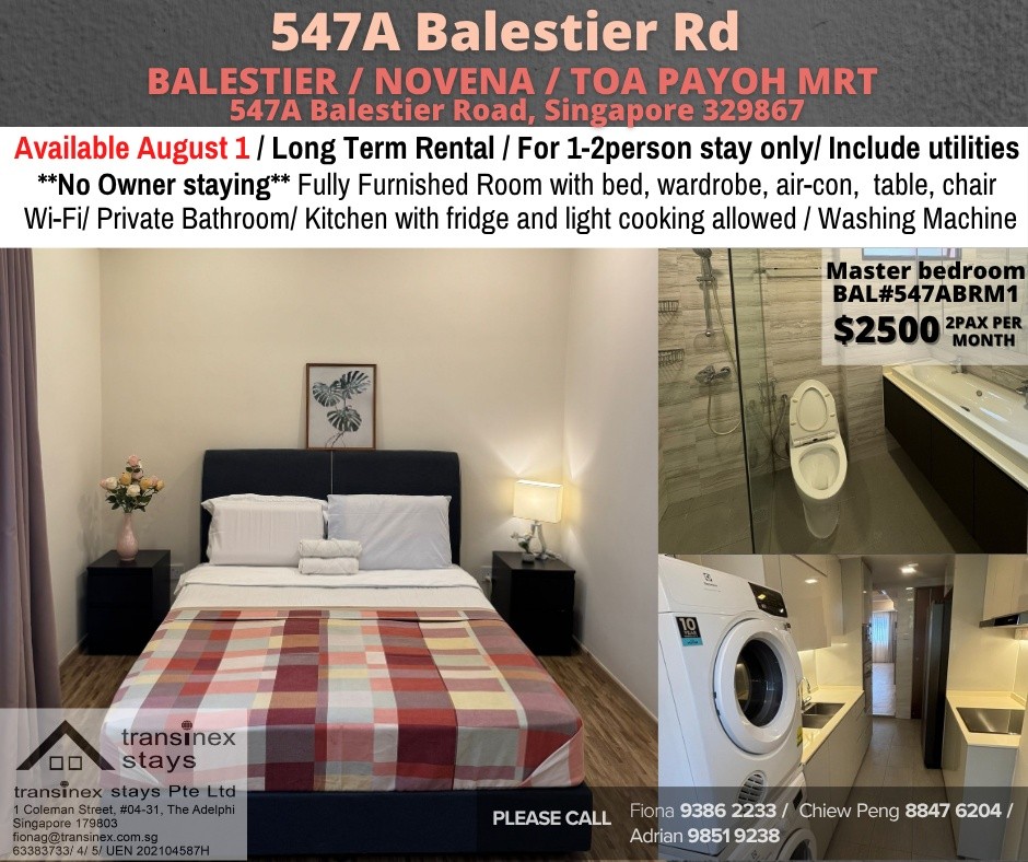 Room for rent / Toa Payoh, Novena / Common room / 2 pax stay / Available August 1 - Novena 诺维娜 - 分租房间 - Homates 新加坡