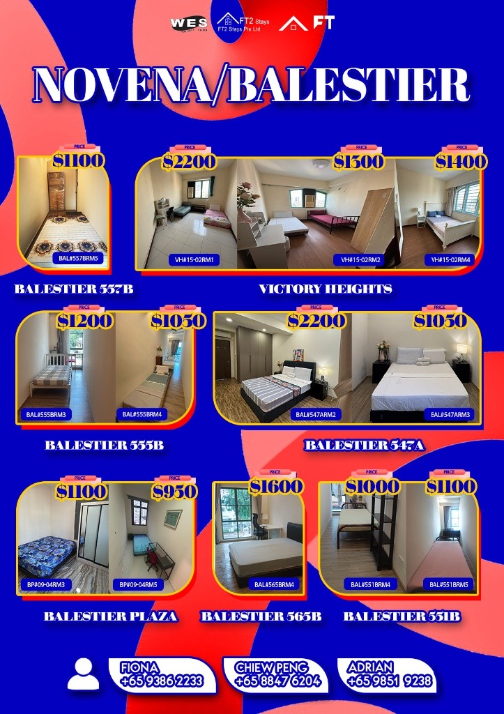 Room for rent / Toa Payoh, Novena / Common room / 2 pax stay / Available August 1 - Novena 诺维娜 - 分租房间 - Homates 新加坡