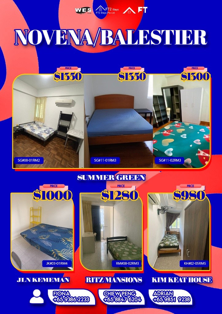 Room for rent / Toa Payoh, Novena / Common room / 2 pax stay / Available August 1 - Novena 诺维娜 - 分租房间 - Homates 新加坡