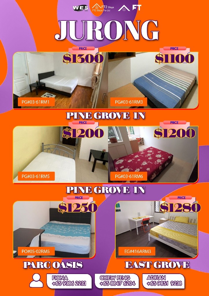 Room for rent /Clementi Park / Jurong / Common room / 1pax stay / Available July 30 - Clementi 金文泰 - 整个住家 - Homates 新加坡