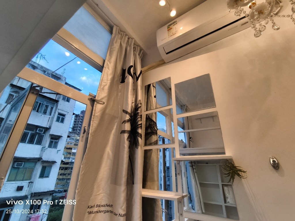 New shared apartment with separate rooftop garden 60ft to 90ft room size - Sham Shui Po - Bedroom - Homates Hong Kong