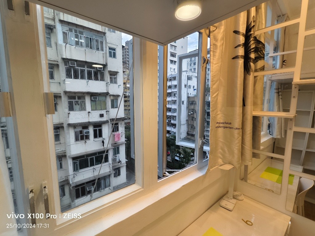 New shared apartment with separate rooftop garden 60ft to 90ft room size - Sham Shui Po - Bedroom - Homates Hong Kong