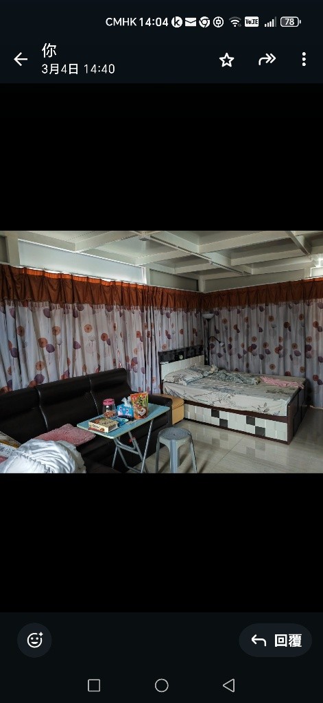 交通方便, 環境清靜, 近路口, 家電,家俬齊全, 帶包即住. - Tai Po/Tai Wo - Flat - Homates Hong Kong