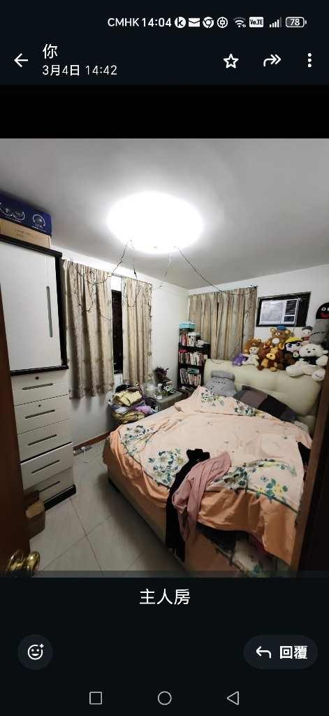 交通方便, 環境清靜, 近路口, 家電,家俬齊全, 帶包即住. - Tai Po/Tai Wo - Flat - Homates Hong Kong