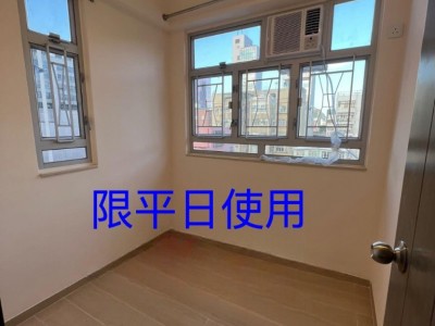 兩房單位一空房 287呎 旺角 全新裝修 分租 合租 性別不限 高層有𨋢 包水電 三面大窗 四通八達 空氣流通 乾淨安靜 - 上海街660號