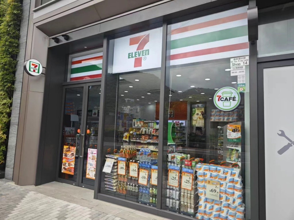 F017-2A Cheung Shue Tan village  male coliving near Science Park - 大埔/太和 - 房間 (合租／分租) - Homates 香港