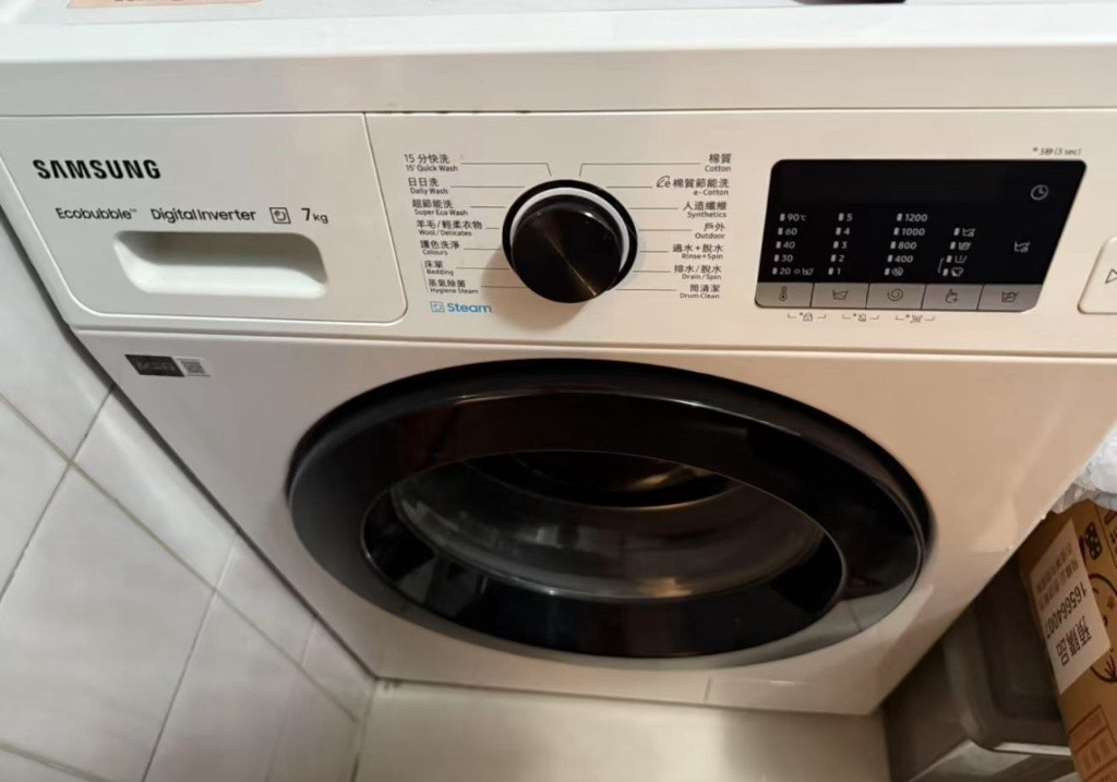 荃灣西/荃灣 三房一廳找合租室友 - 荃灣 - 房間 (合租／分租) - Homates 香港