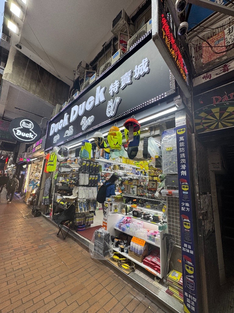 Z03 Sham Shui Po No Lift Chinese Building  - 深水埗 - 房間 (合租／分租) - Homates 香港