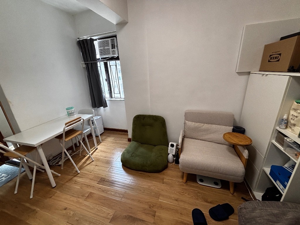 西灣河徵室友，業主盤無agent佣金 - 太古/西灣河 - 房間 (合租／分租) - Homates 香港