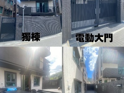 馬山入住，元朗拎包入住，獨立房+衛生間，要求喜歡乾淨的住戶，有充電車位 - 新界元朗八鄉馬鞍崗