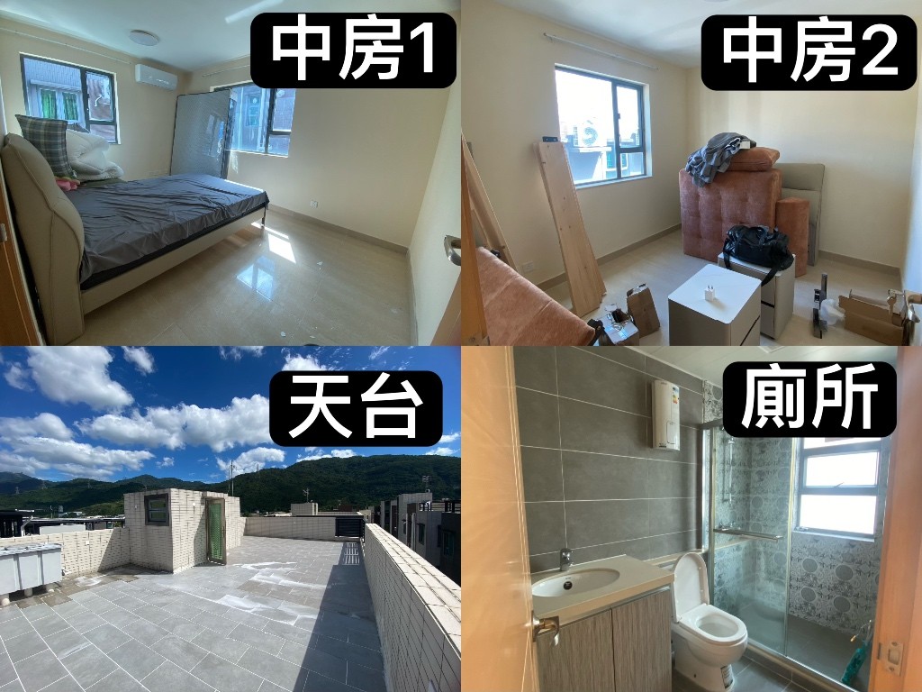 馬山入住，元朗拎包入住，獨立房+衛生間，要求喜歡乾淨的住戶，有充電車位 - 元朗 - 房間 (合租／分租) - Homates 香港