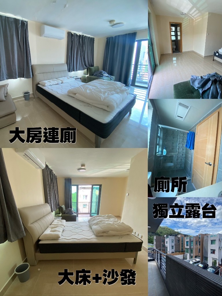 馬山入住，元朗拎包入住，獨立房+衛生間，要求喜歡乾淨的住戶，有充電車位 - 元朗 - 房間 (合租／分租) - Homates 香港