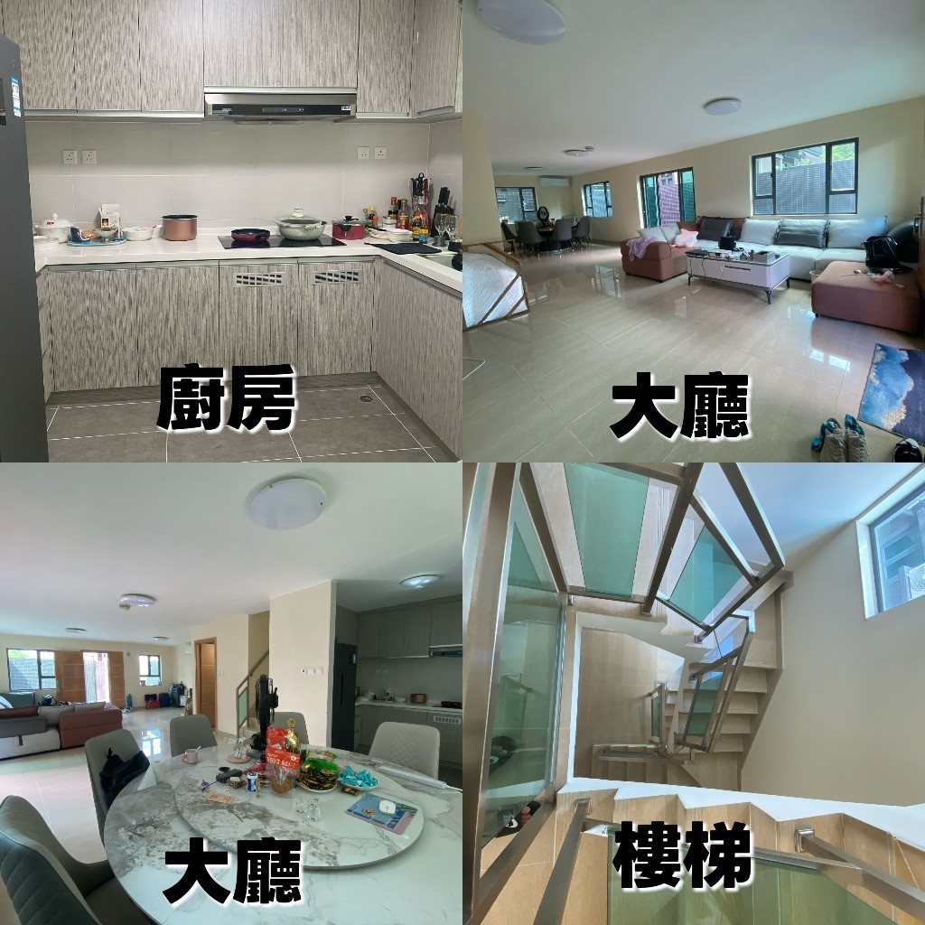 馬山入住，元朗拎包入住，獨立房+衛生間，要求喜歡乾淨的住戶，有充電車位 - 元朗 - 房間 (合租／分租) - Homates 香港