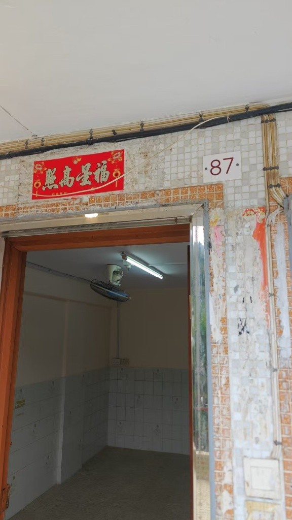 F020Chek Nai Ping Village near Chinese University of Hong Kong - 沙田/火炭 - 房間 (合租／分租) - Homates 香港