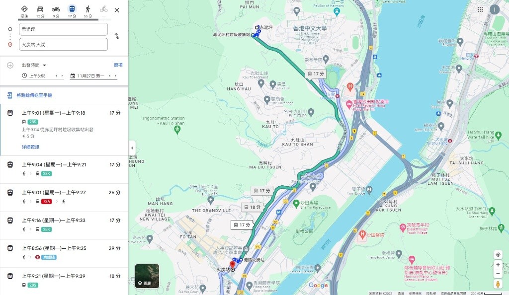 F011 Chek Nai Ping Village rooms  near Chinese University of Hong Kong - 沙田/火炭 - 房間 (合租／分租) - Homates 香港