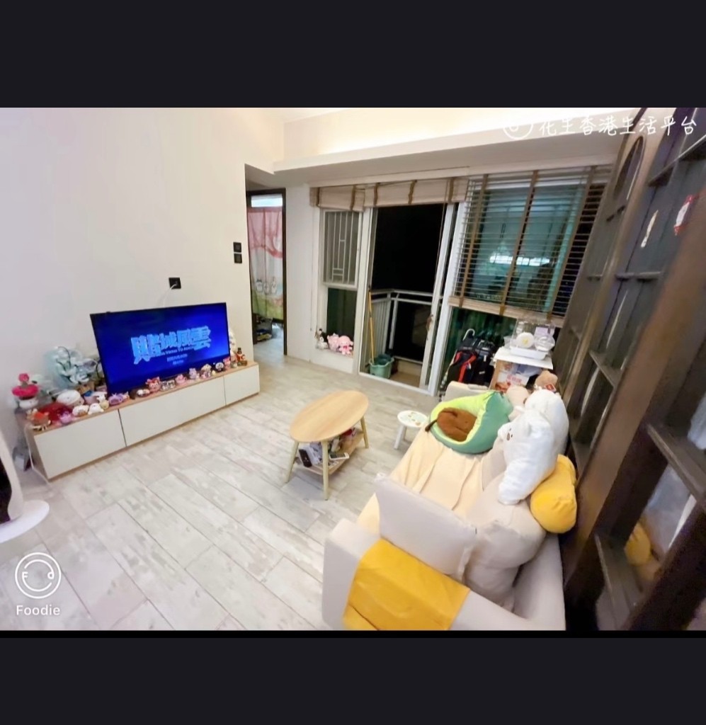 找合租室友 - 沙田/火炭 - 房間 (合租／分租) - Homates 香港