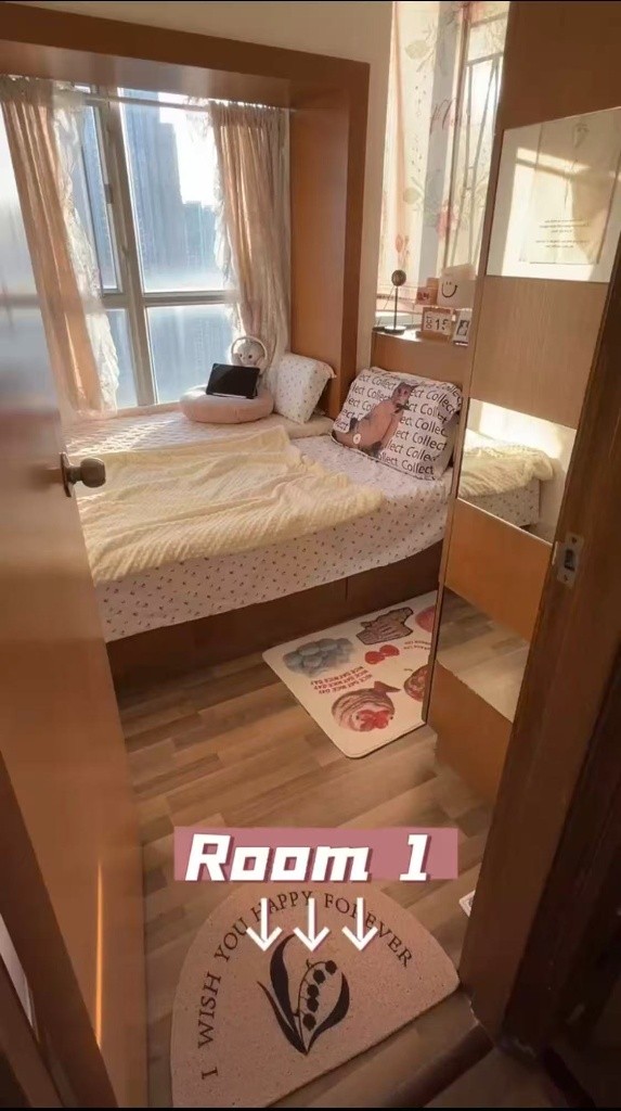 Sublet Room available 找人轉租房間 - 旺角/油麻地 - 住宅 (整間出租) - Homates 香港