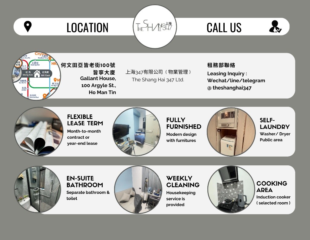 Ho Man Tin, Hong Kong Double Room Ensuite with sofa雙人套房加沙發, flexible rentals term - 何文田/京士柏 - 房間 (合租／分租) - Homates 香港