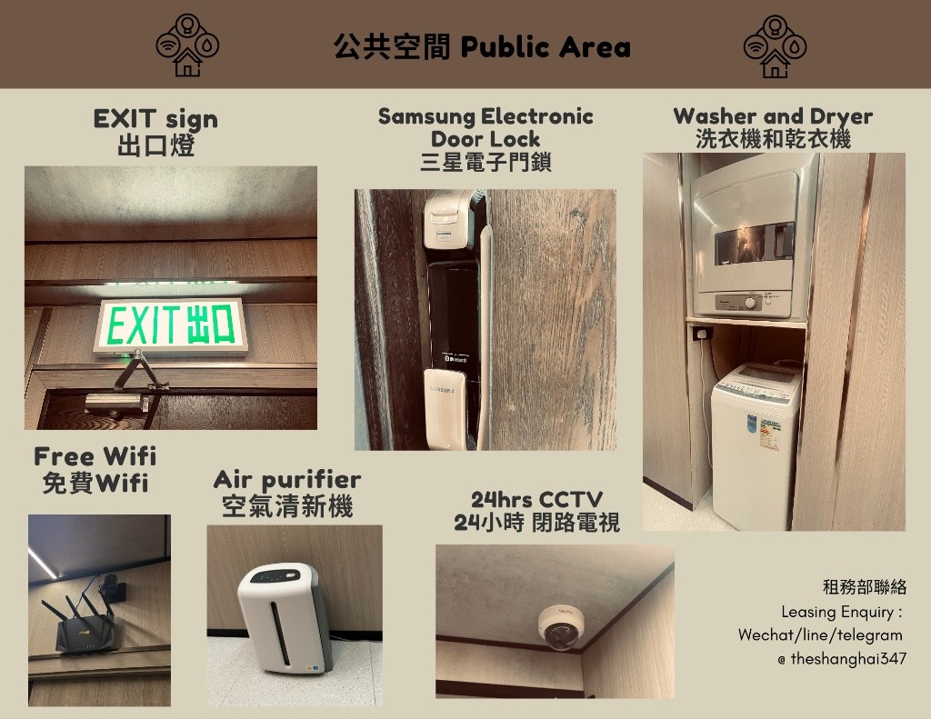 Ho Man Tin, Hong Kong Double Room Ensuite with sofa雙人套房加沙發, flexible rentals term - 何文田/京士柏 - 房間 (合租／分租) - Homates 香港