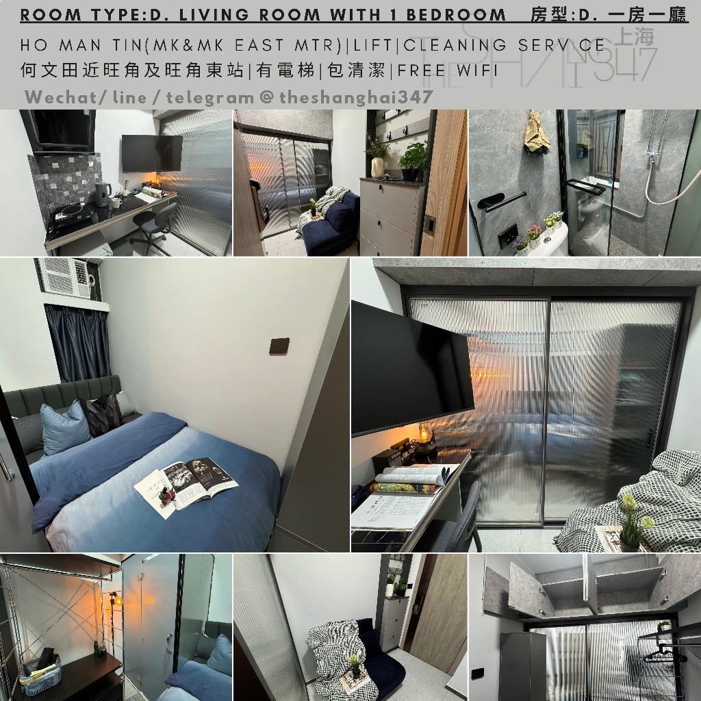 Ho Man Tin, Hong Kong Living room with one bedroom $13700up, flexible rentals term - Ho Man Tin/Kings Park - Bedroom - Homates Hong Kong
