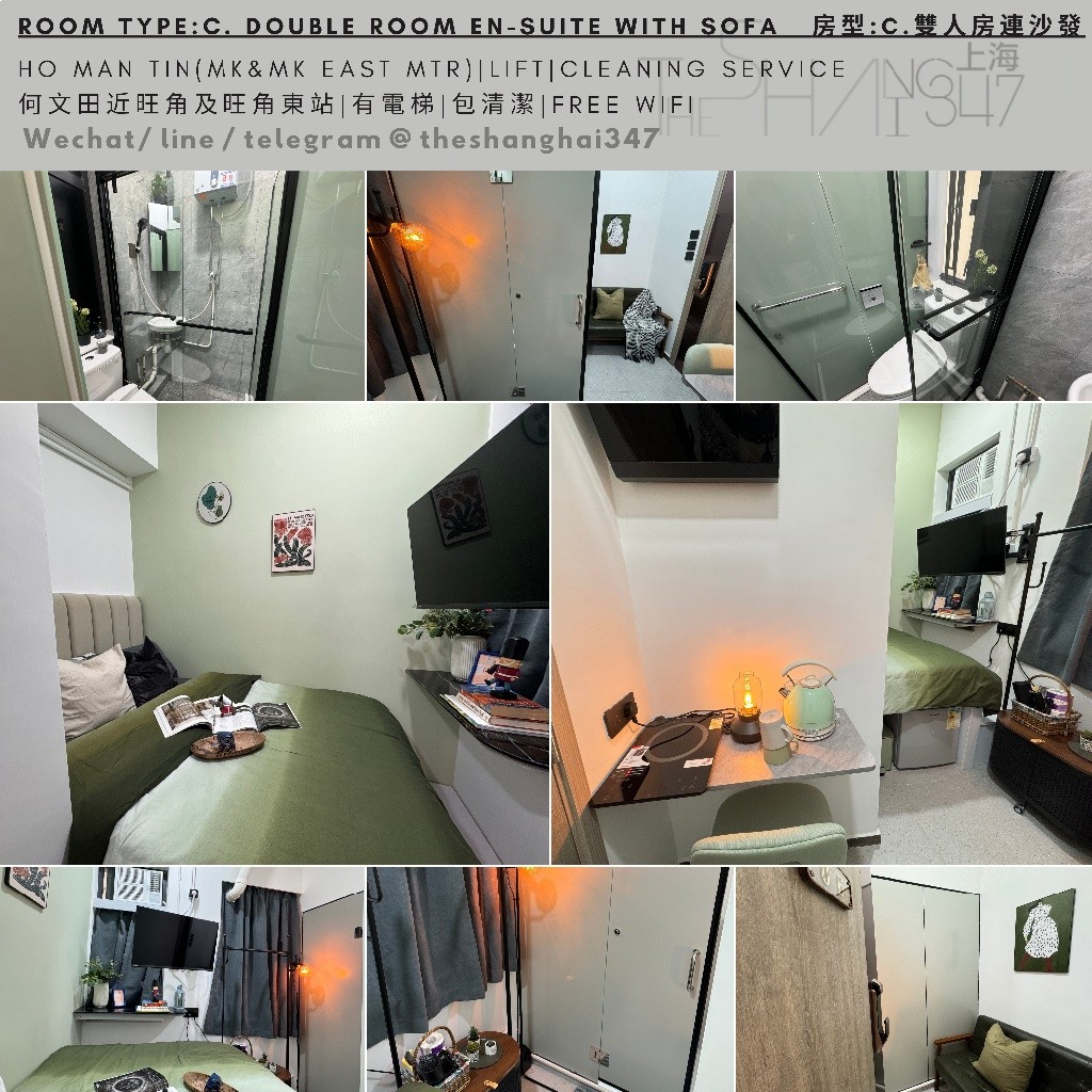 Ho Man Tin, Hong Kong Double en-suite with sofa $10500up, flexible rentals term - Ho Man Tin/Kings Park - Bedroom - Homates Hong Kong