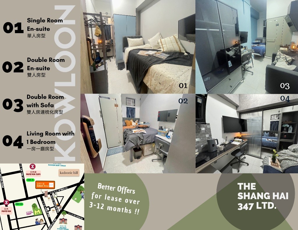 Ho Man Tin, Hong Kong Double en-suite with sofa $10500up, flexible rentals term - Ho Man Tin/Kings Park - Bedroom - Homates Hong Kong