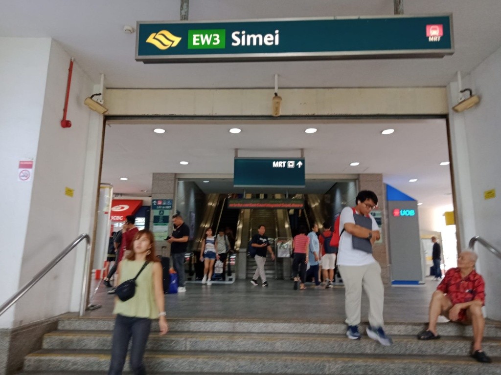 SIMEI MRT PORTABLE AIR-COND COMMON RM FOR RENT. NO AGENT. 87767268. - Simei 四美 - 分租房间 - Homates 新加坡