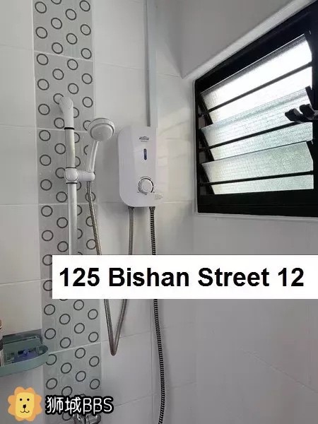 Bishan near mrt HDB common room for rent - Bishan 碧山 - 分租房間 - Homates 新加坡