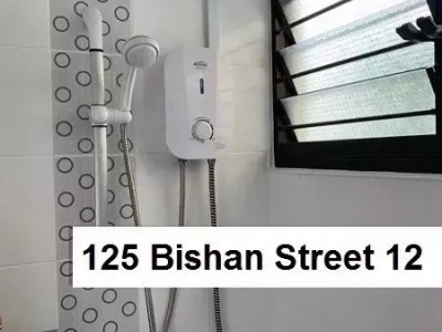 Bishan near mrt HDB common room for rent - 125 Bishan Street 12