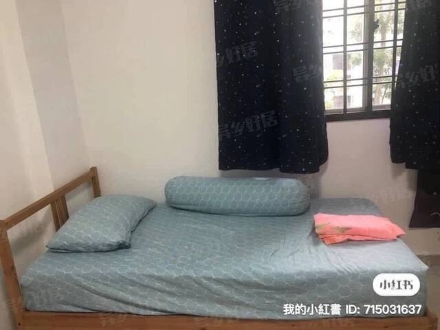 Bishan near mrt HDB common room for rent - Bishan 碧山 - 分租房間 - Homates 新加坡