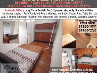 Braddell MRT - Superior Queen Room - Braddell View/ Near Braddell MRT/Marymount MRT/Caldecott MRT/ Available 2 Dec - 10Q Braddell Hill