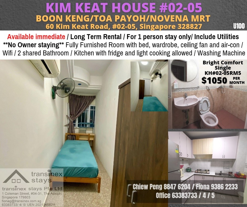 Room For Rent - Kim Keat House (Toa Payoh)/ Novena MRT/ Boon Keng MRT/ Toa Payoh MRT/ Farrer Park/ Single Room/ No Owner Stay/ Fully Furnished - Toa Payoh 大巴窑 - 分租房间 - Homates 新加坡