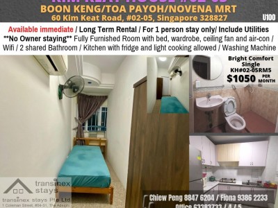 Room For Rent - Kim Keat House (Toa Payoh)/ Novena MRT/ Boon Keng MRT/ Toa Payoh MRT/ Farrer Park/ Single Room/ No Owner Stay/ Fully Furnished - 60 KIM KEAT ROAD