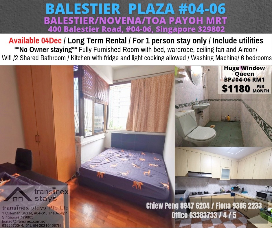 Near Balestier / Toa Payoh and Novena MRT/ Huge Window Queen Room / Available 4 Dec - Novena 诺维娜 - 分租房间 - Homates 新加坡