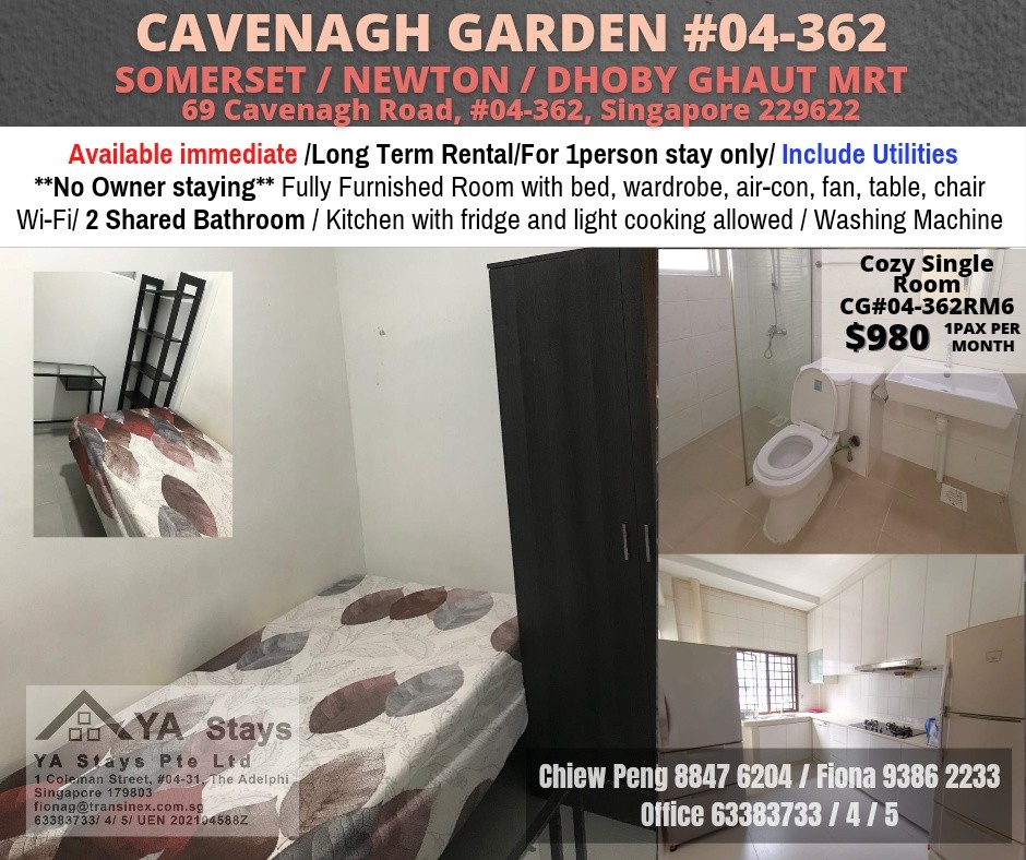 Cavenagh Garden - Near Somerset MRT / Dhoby Gaut Mrt / Orchard / AVAILABLE IMMEDIATE - Newton 纽顿 - 分租房间 - Homates 新加坡