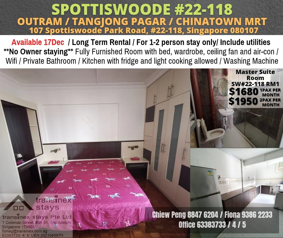 Outram MRT/Tanjong Pagar MRT/Chinatown MRT/Master Room/ Available 17 Dec/ No Agent Fee - Tanjong Pagar 丹戎巴葛 - 分租房间 - Homates 新加坡