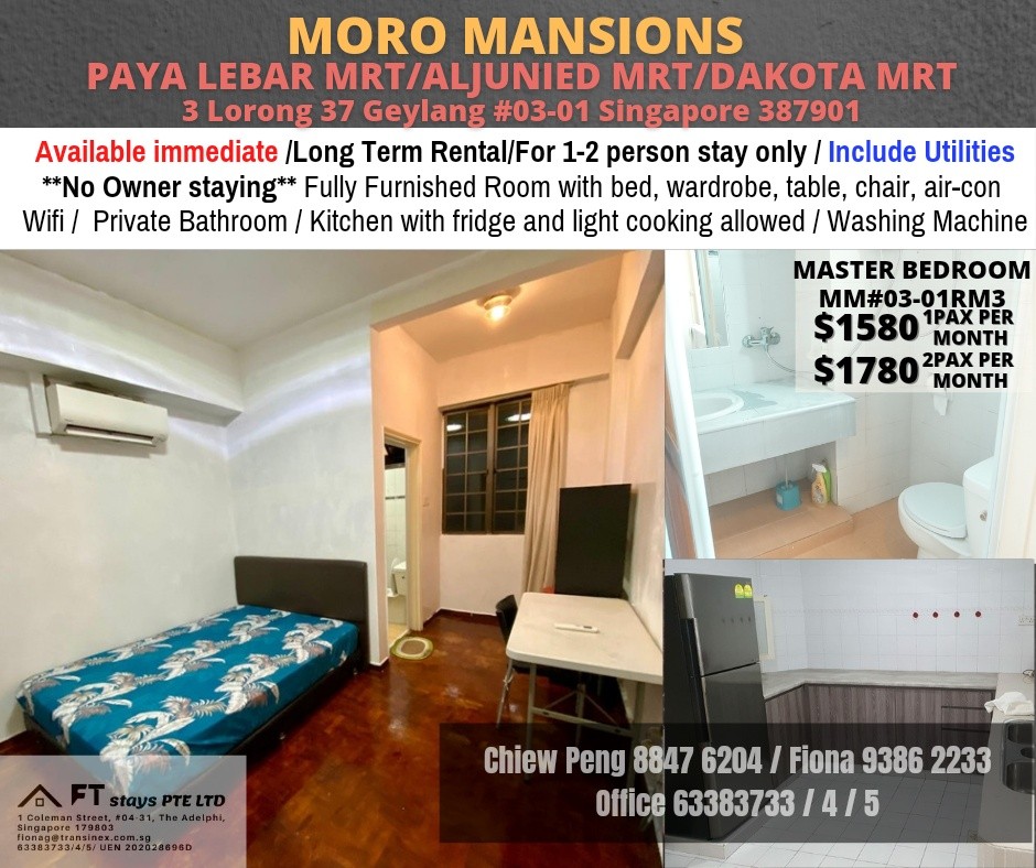 Near Paya Lebar MRT/Aljunied MRT/Dakota MRT/ Master Room for 1-2 pax/Available Immediate/ No agent fee - Geylang 芽笼 - 分租房间 - Homates 新加坡