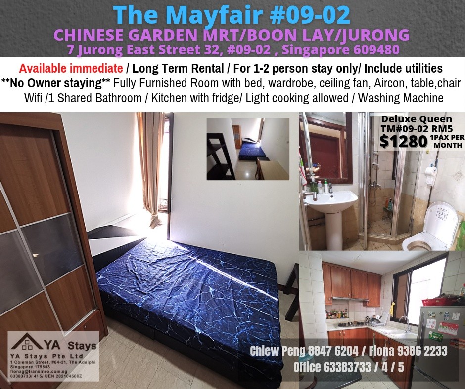 Chinese garden mrt /Jurong east / Lakeside / Clementi - Common room, The Mayfair *Avail Immediately - Jurong East 裕廊东 - 分租房间 - Homates 新加坡