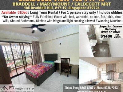 Braddell MRT / Marymount MRT / Caldecott MRT / 1 - Dec Available / Min 3 - 12 Month Rental / Include utilities / No Owner Stay - 10E Braddell Hill