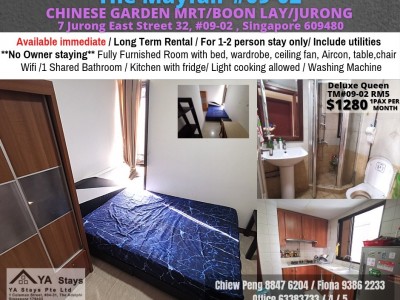 Chinese garden mrt /Jurong east / Lakeside / Clementi - Common room, The Mayfair *Avail Immediately - 7 Jurong East Street 32