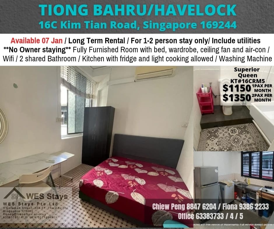 Near Tiong Bahru MRT/ Havelock MRT /7 Jan Available / For 1 pax stay / Include utilities / No owner stay - Tiong Bahru 中嗒鲁 - 整个住家 - Homates 新加坡