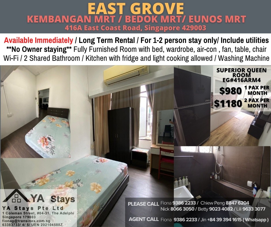 EAST GROVE Common Room/no Owner Staying/No Agent Fee/Cooking allowed/Kembangan MRT / Bedok MRT/ Eunos  MRT/ Available Immediate - Kembangan 景萬岸 - 分租房間 - Homates 新加坡