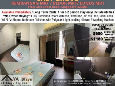 EAST GROVE Common Room/no Owner Staying/No Agent Fee/Cooking allowed/Kembangan MRT / Bedok MRT/ Eunos  MRT/ Available Immediate - 416A East Coast Road, Singapore 429003