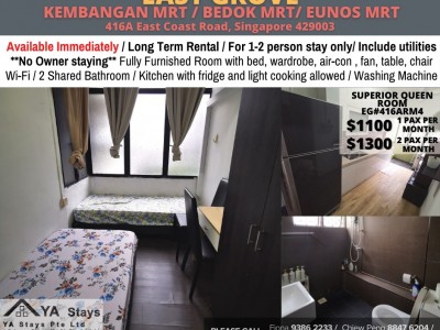 EAST GROVE Common Room/no Owner Staying/No Agent Fee/Cooking allowed/Kembangan MRT / Bedok MRT/ Eunos  MRT/ Available Immediate - 416A East Coast Road, Singapore 429003