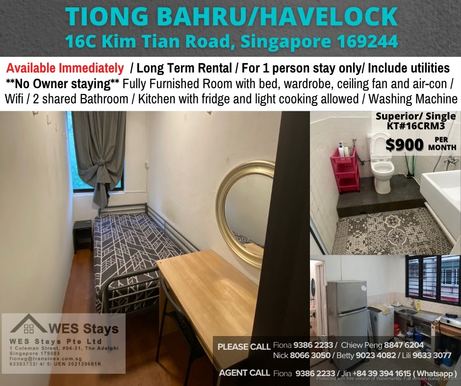 16C Kai Fook Mansion RM3 - Tiong Bahru 中嗒魯 - 分租房間 - Homates 新加坡