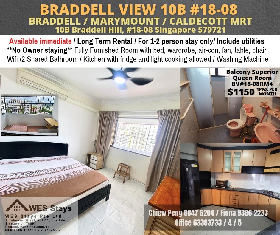 10B BRADELL VIEW - $1150 - Braddell 布萊徳 - 整個住家 - Homates 新加坡