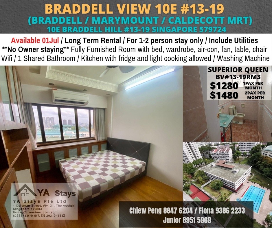 10E BRADELL VIEW - $1280 - Braddell 布萊徳 - 整個住家 - Homates 新加坡