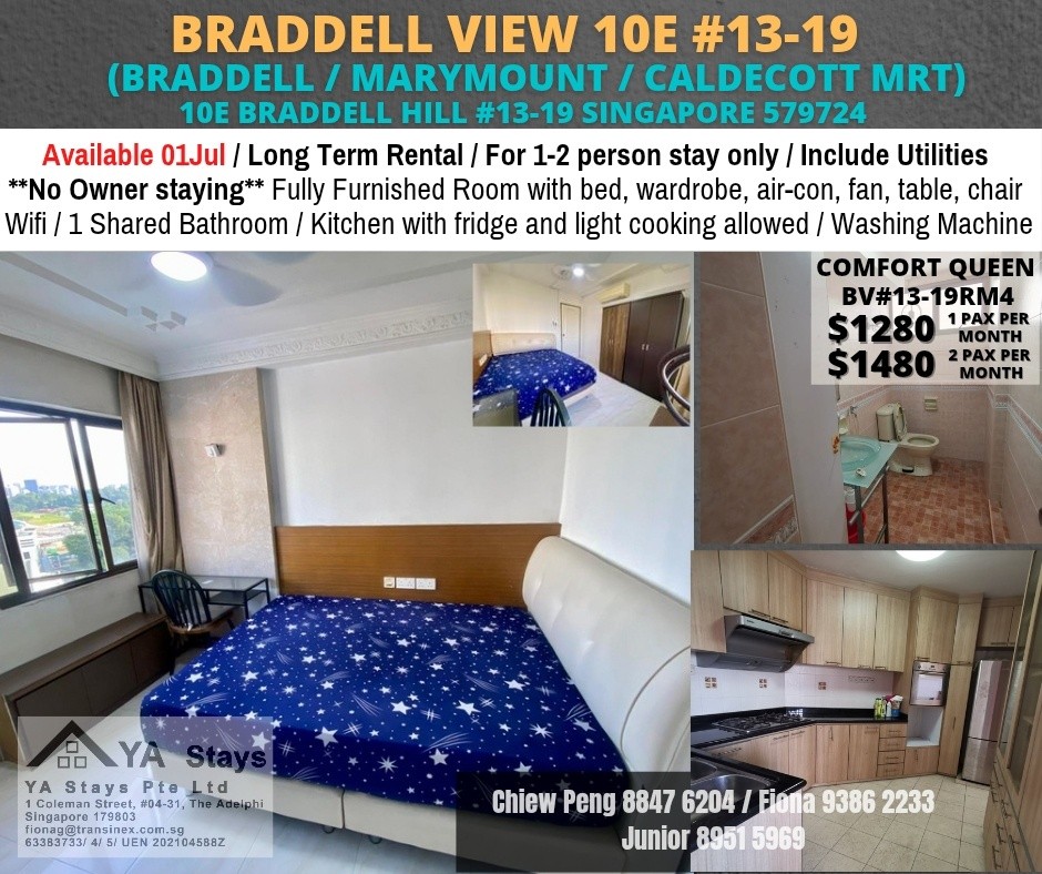 10E BRADELL VIEW - $1280 (blue bed) - Braddell 布萊徳 - 整個住家 - Homates 新加坡